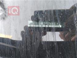 كيا تيلوريد